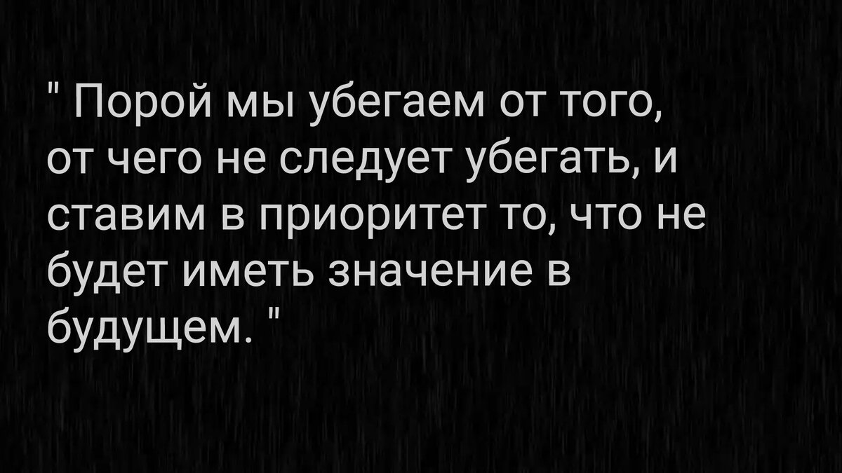 This isn't the end.
