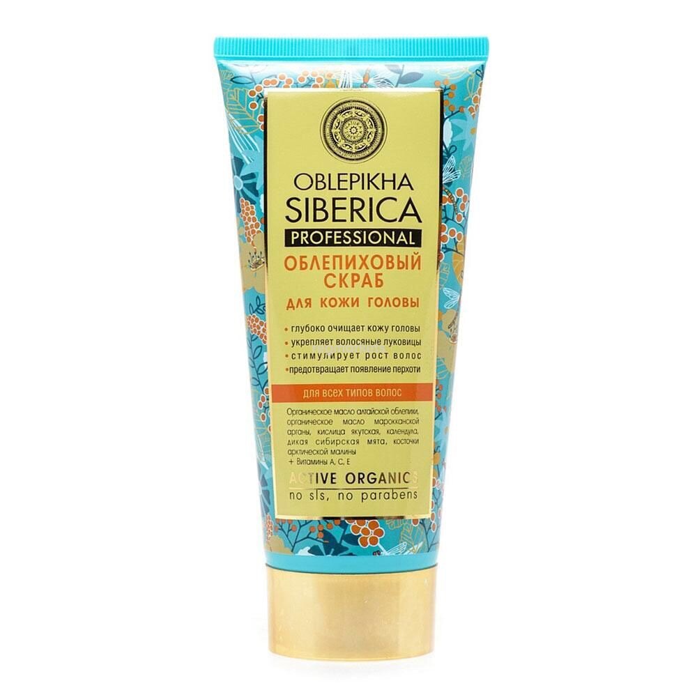 Вариант скраба из масс-маркета 