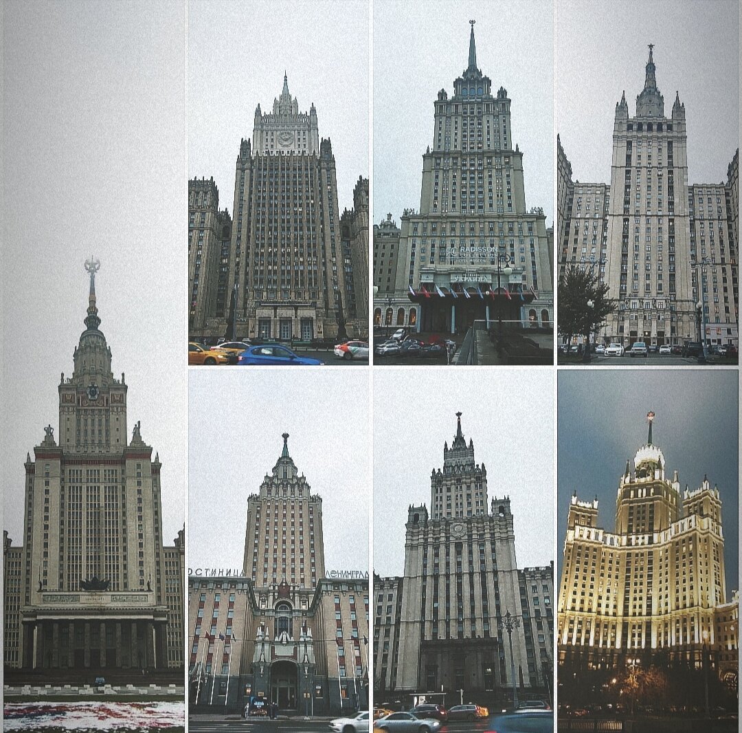 Семь сестёр