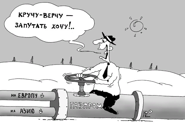 Источник фото: https://yandex.ru/images/search?cbird=5&rpt=imageview&redircnt=1606855366.1&url=https%3A%2F%2Favatars.mds.yandex.net%2Fget-images-cbir%2F3531419%2FkzkkVmj_fMsgZDR1ayDO9w9684%2Forig&cbir_id=3531419%2FkzkkVmj_fMsgZDR1ayDO9w9684