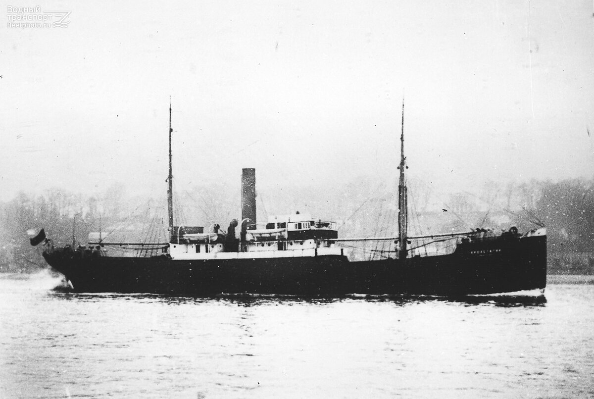 Пароход "Пролетарий" Мурманского морского пароходства