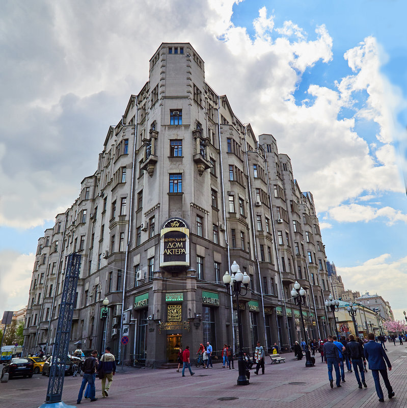 Дома на арбате в москве