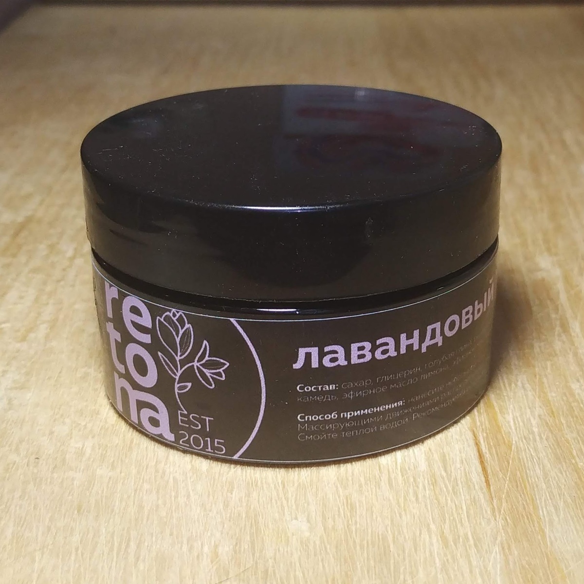 Цена на натуральную косметику достаточно невысокая