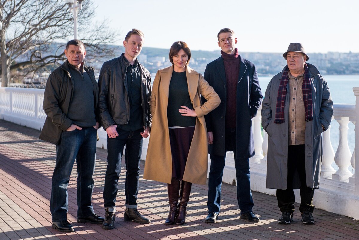 Кадр из сериала