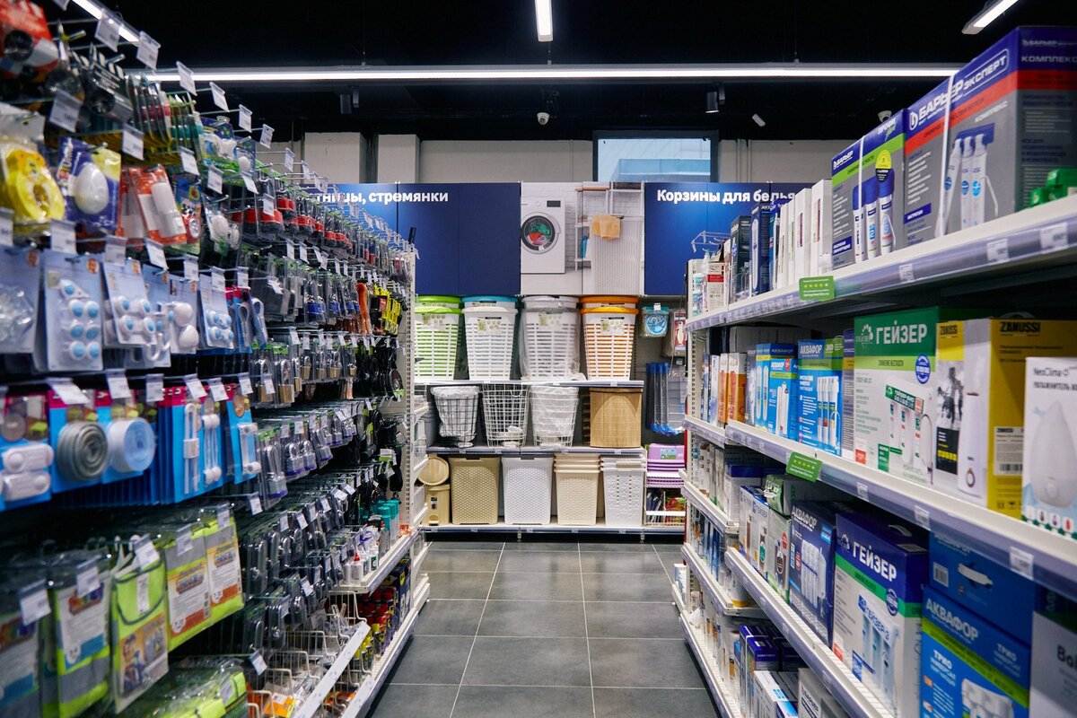 Отдел фильтров для воды в магазине Лера Мерлен