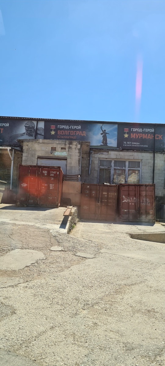 ЕВПАТОРИЯ ОГОРЧИЛА.ГРЯЗНЫЙ, СТАРЫЙ И ПЫЛЬНЫЙ ГОРОД. Все фотографии в статье из личного архива 