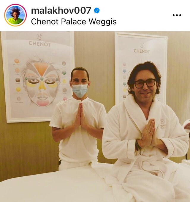 Скрин автора из открытого источника- Инстаграм 