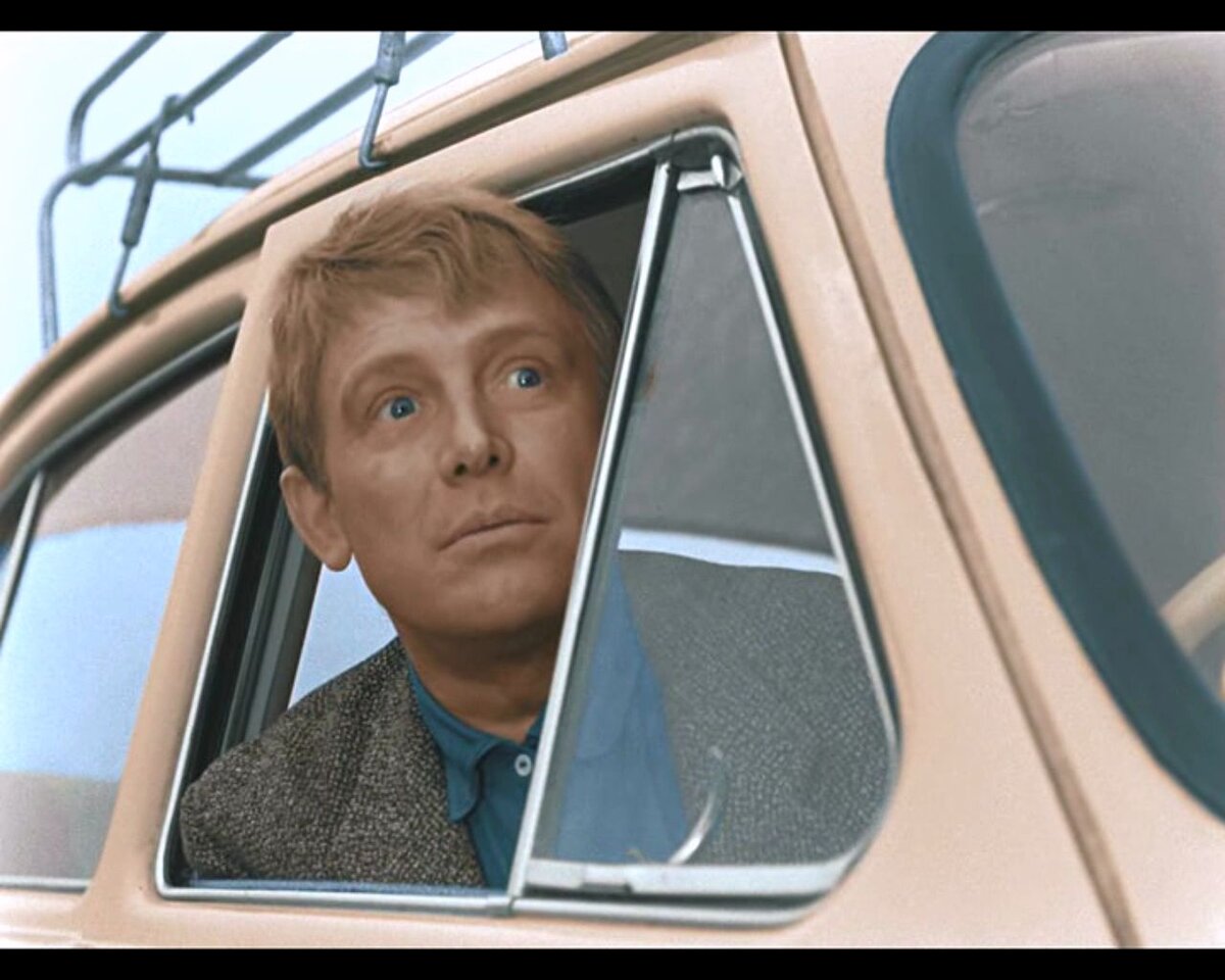 Кадр из фильма "Берегись автомобиля"