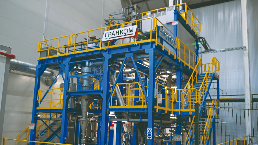 Одна из установок для получения металлических порошков / пресс-служба ПАО «Русполимет»