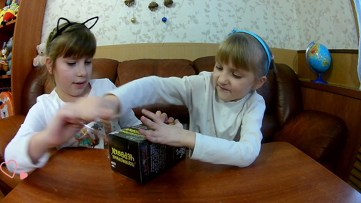 Распаковка