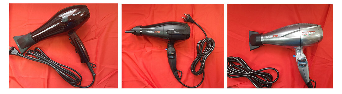 Профессиональный инструмент - залог успеха!