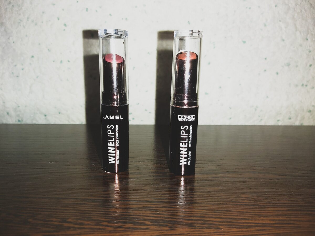 Губная помада "WINE LIPS" от Lamel