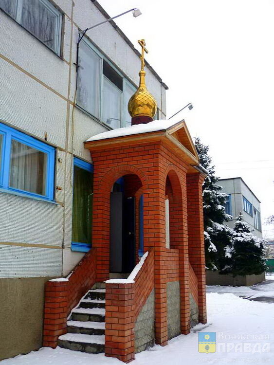 Волжский храмы