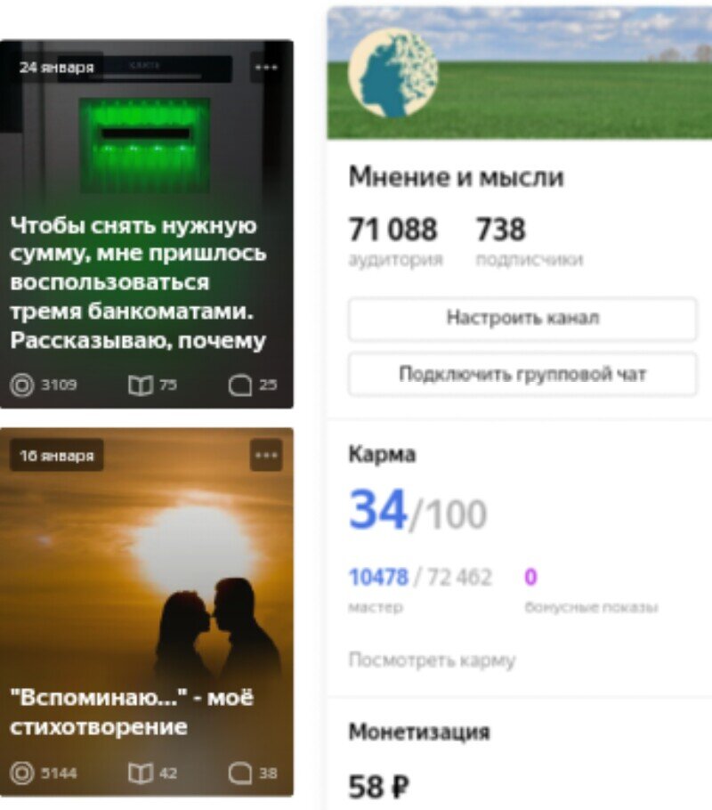 -1-2