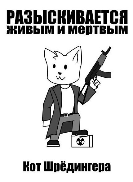 Взято с pikabu.ru