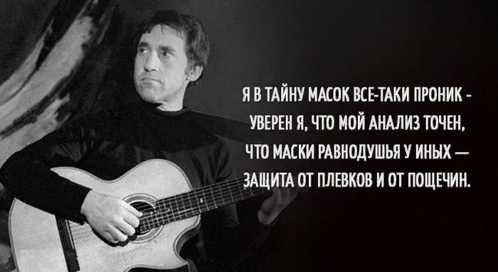 Гениально как всегда, всё так и есть Фото из свободных источников