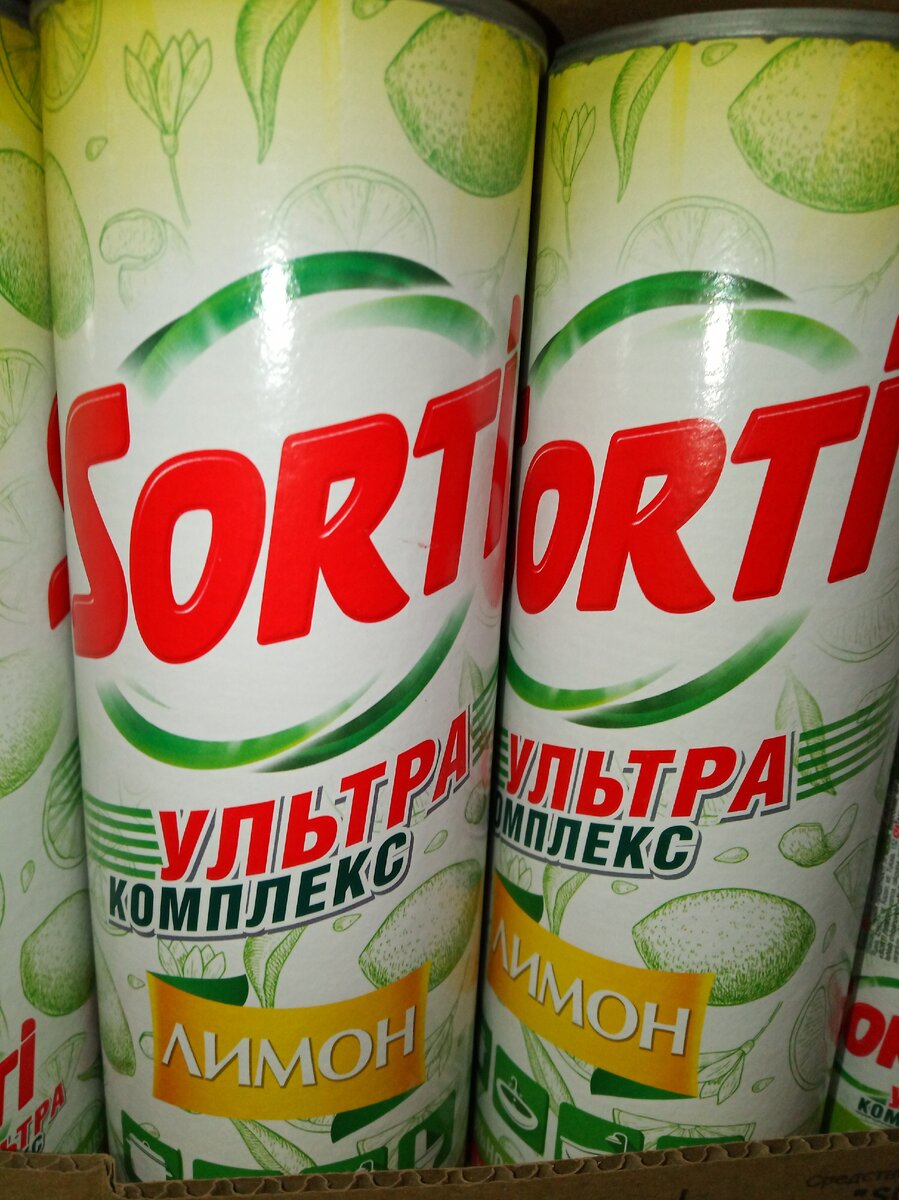 Фото из личного архива