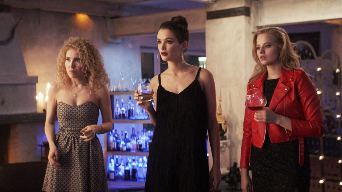 Любовницы (2019)