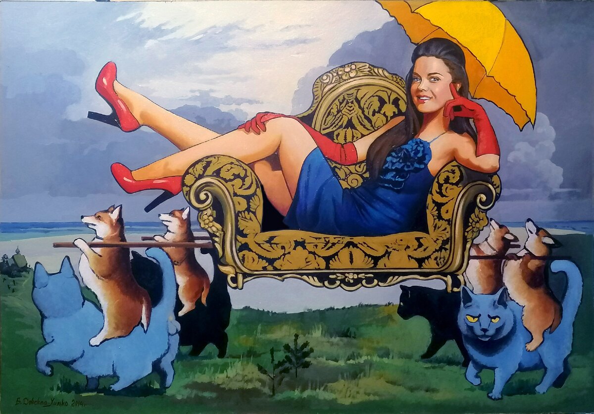 Наташа Королёва. Путь дороги не выбирает 2014г, картон, масло, 70х100см.