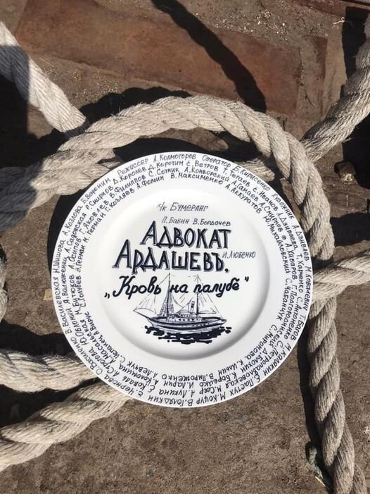  Фото: Кинокомпания Бумеранг