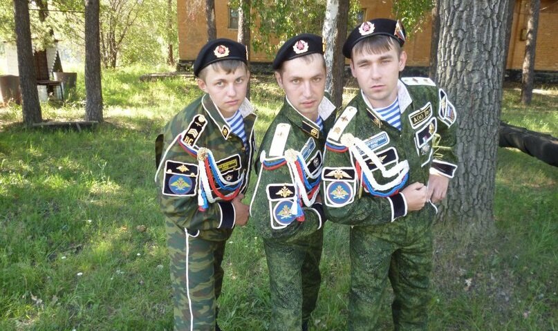 Фото: Яндекс.Картинки