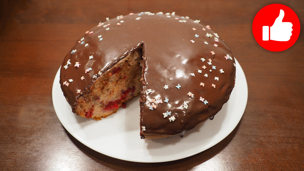 Пирог в мультиварке к чаю