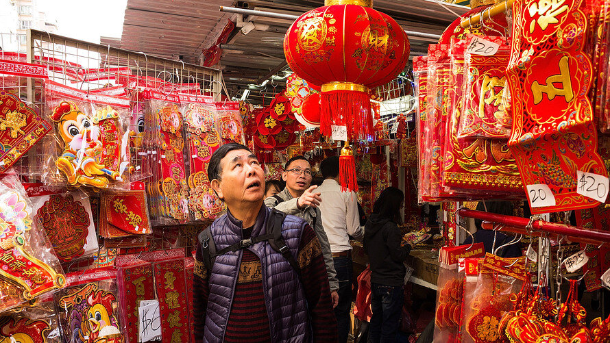 Новая эпоха китая. Китайский рынок в праздники. Asia Market. Asian Market. Chinatown Market Mask.