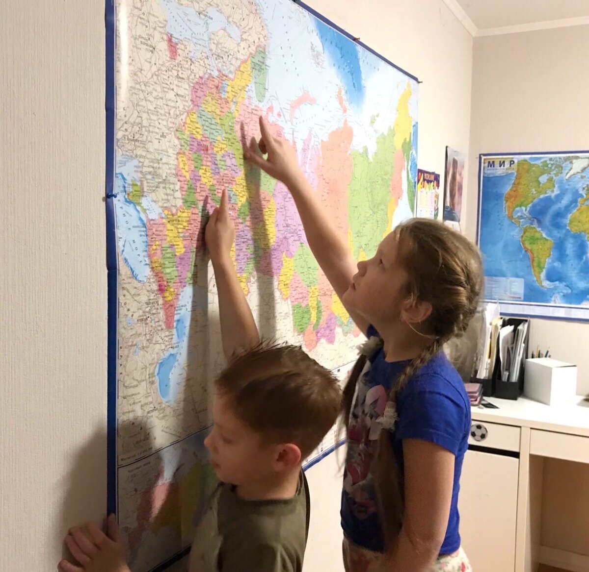 Наша карта, хотим еще прикупить карту Уральских гор.
