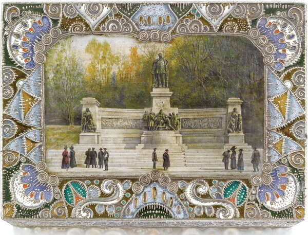         -  II  ,      .  , 1911 .,   , , 1911 