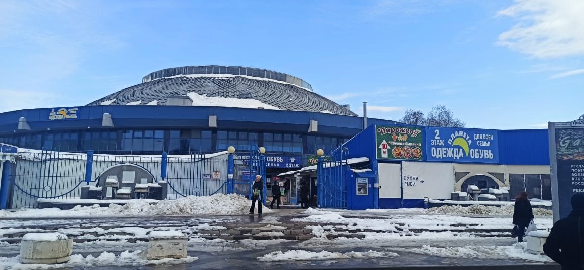 Сенной рынок в Краснодаре. Общий вид. Авторское фото от 21 февраля 2021
