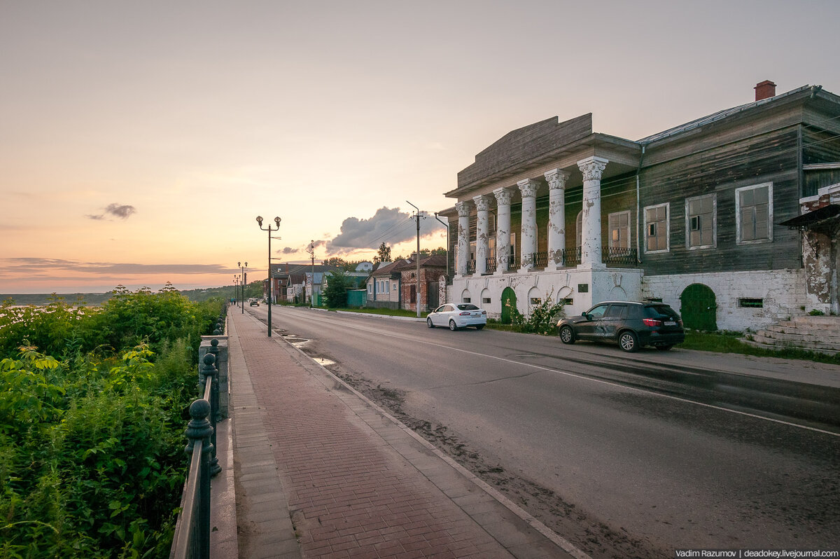 Дом Барковых (Набережная, 21)
