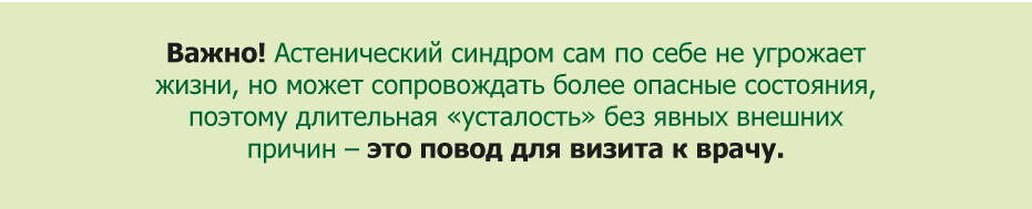 -1-2