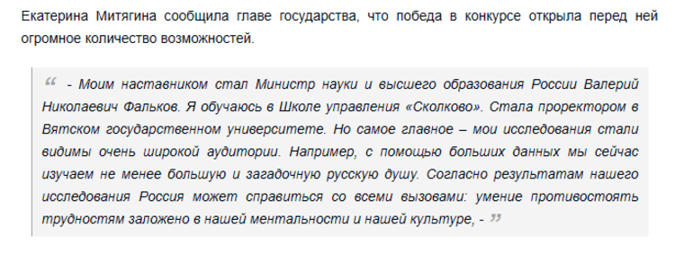 mediamera.ru/post/5550
