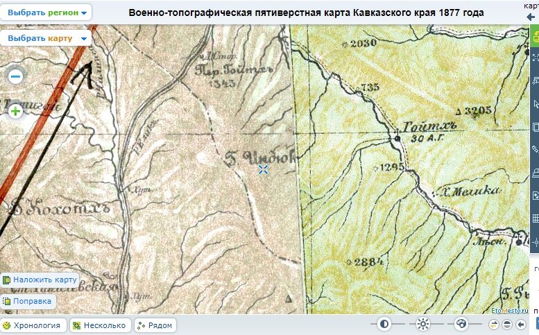 гора Индюк (старая карта)