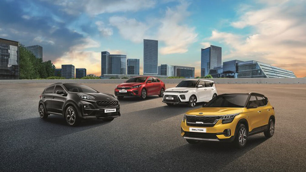 Серия KIA Edition Plus