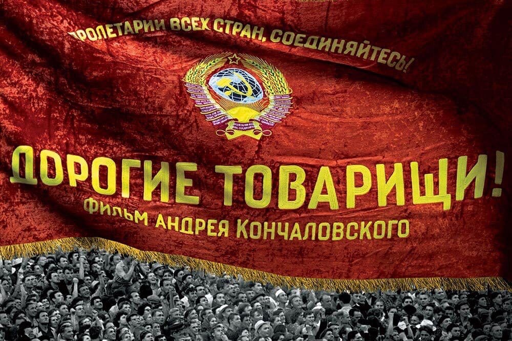 Изображение из открытого источника Яндекс Картинки