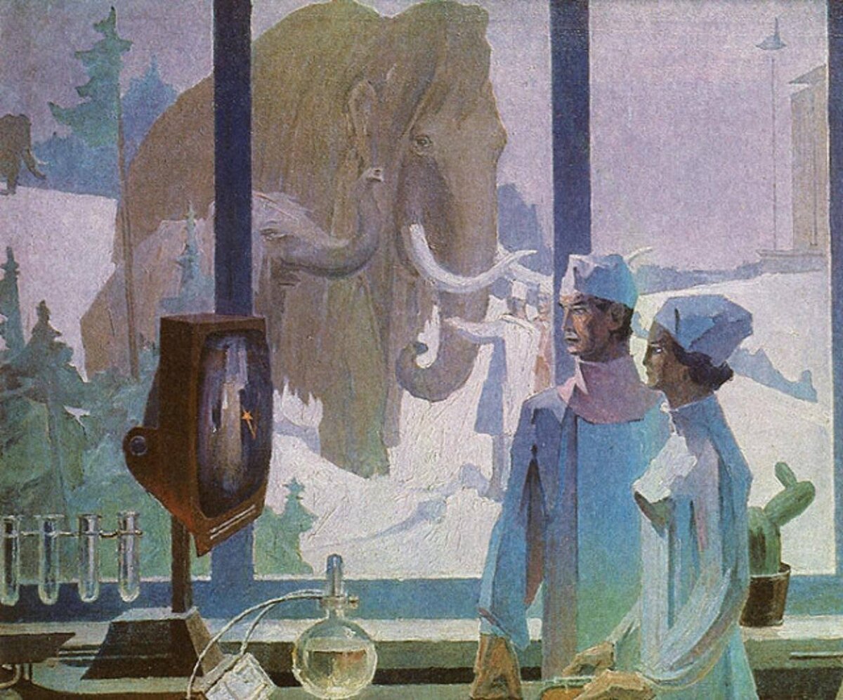 «НИИ Генетики»