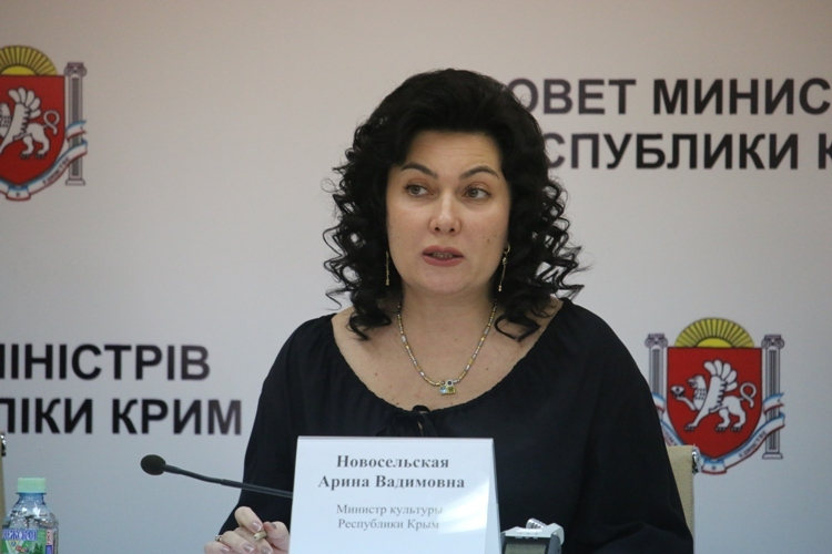 Самое «смешное», что, как пишут СМИ, выругавшаяся матом на совещании министр культуры Крыма – кандидат педагогических наук0