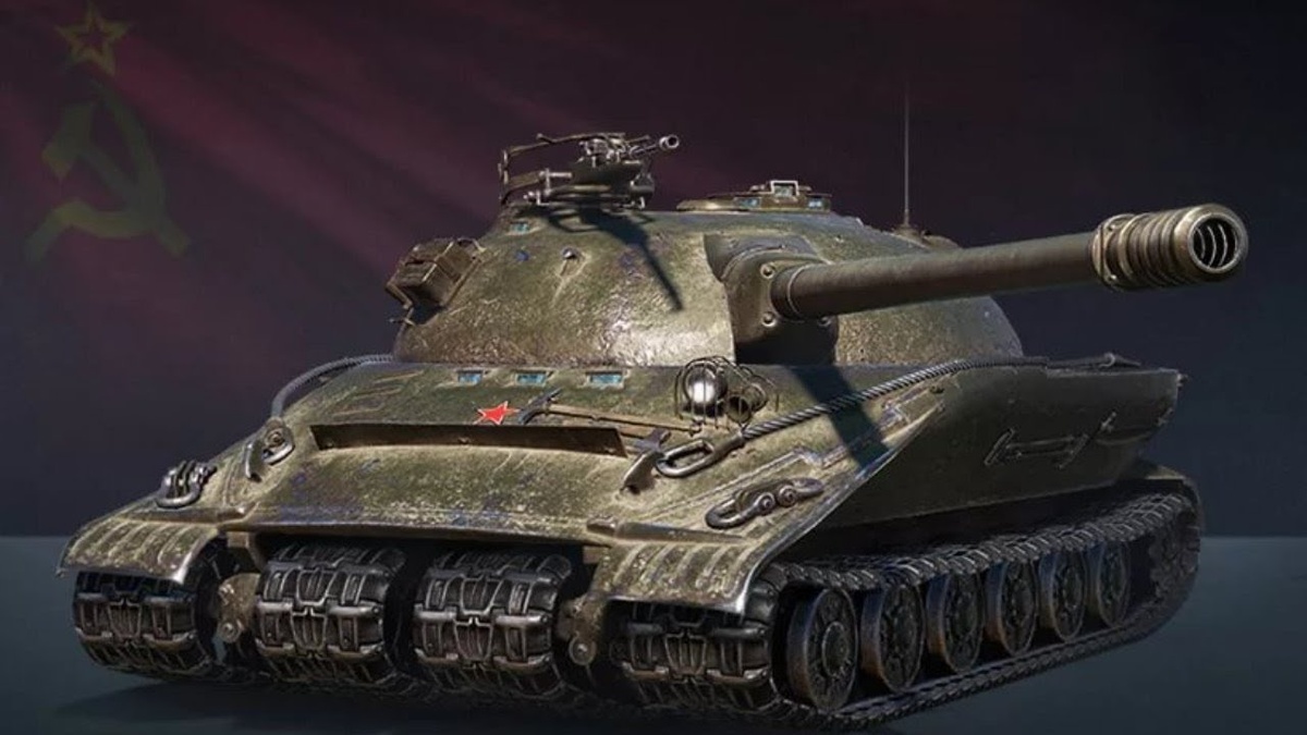 Об. 279(р)