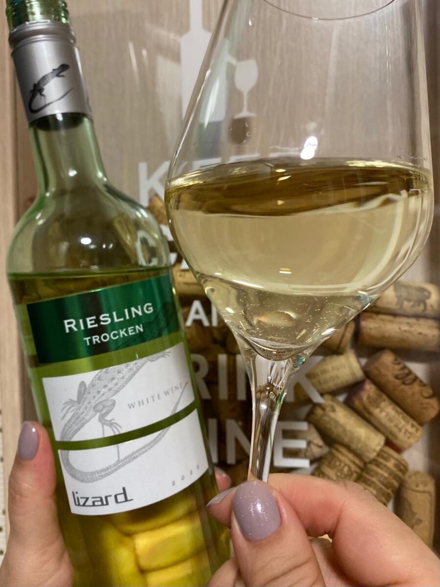 Lizard, Riesling 2020