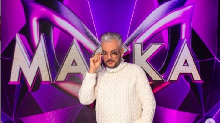  Филипп Киркоров на шоу «Маска». Фото: инстаграм-аккаунт поп-короля