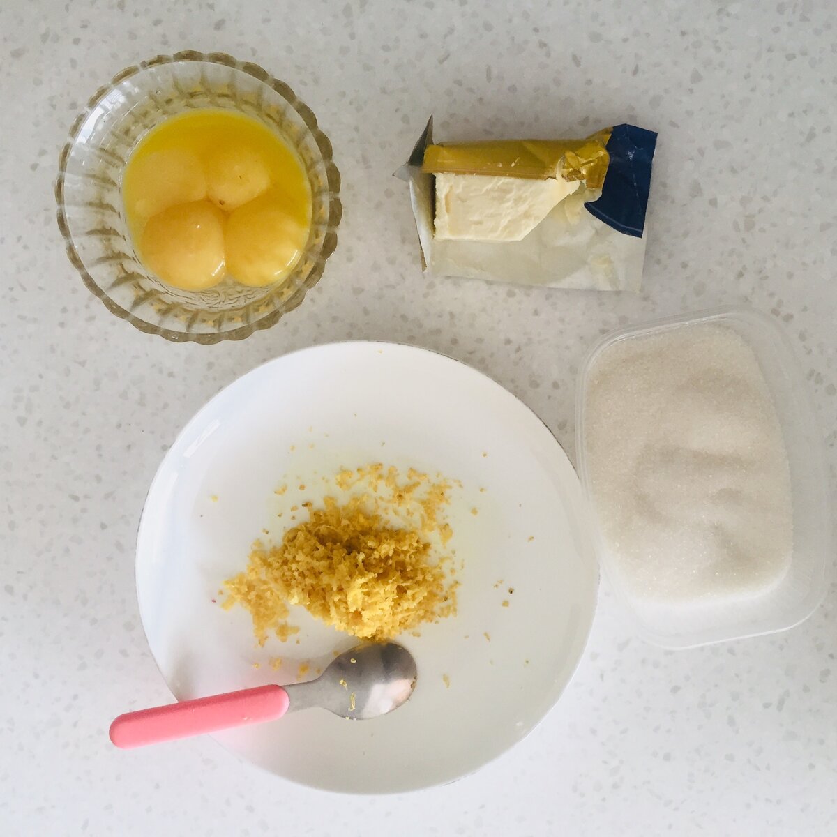 подготовка ингредиентов