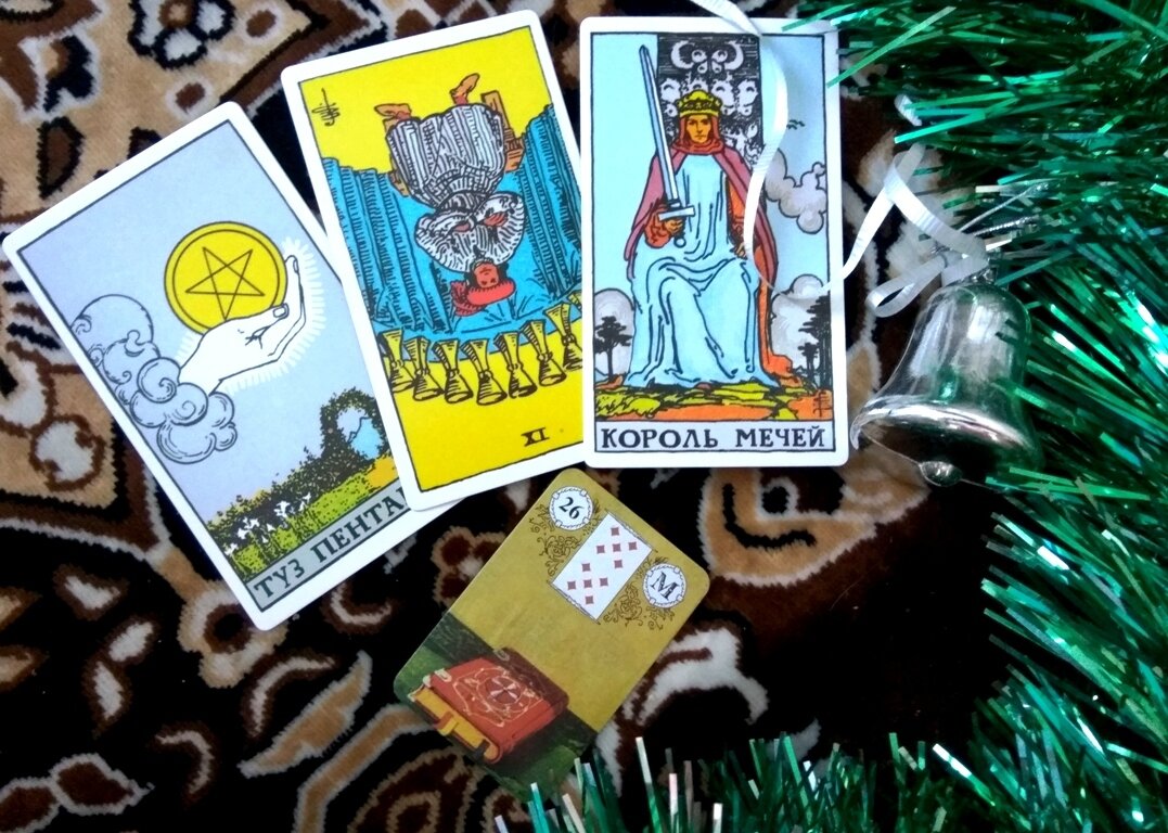 Таро-расклад - Тельцы - на ближайшее будущее