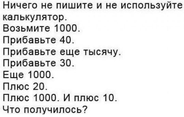 Добавьте описание