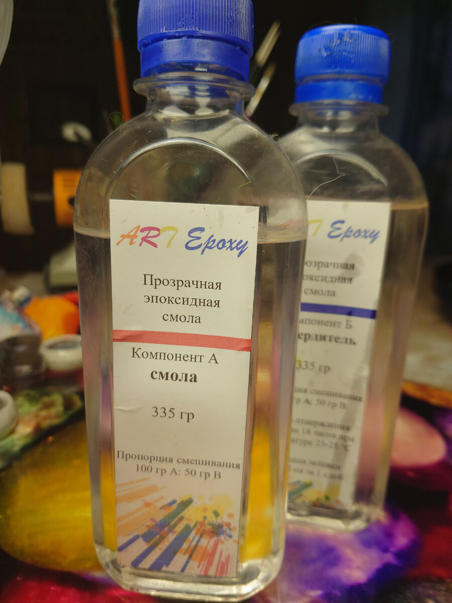 Ювелирная смола от Crystal Art Epoxy