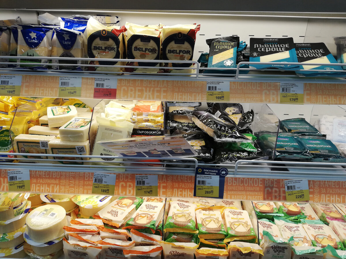 Сыры, конечно, преимущественно российского производства