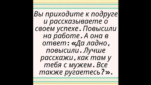 Советы по составлению описаний к видео