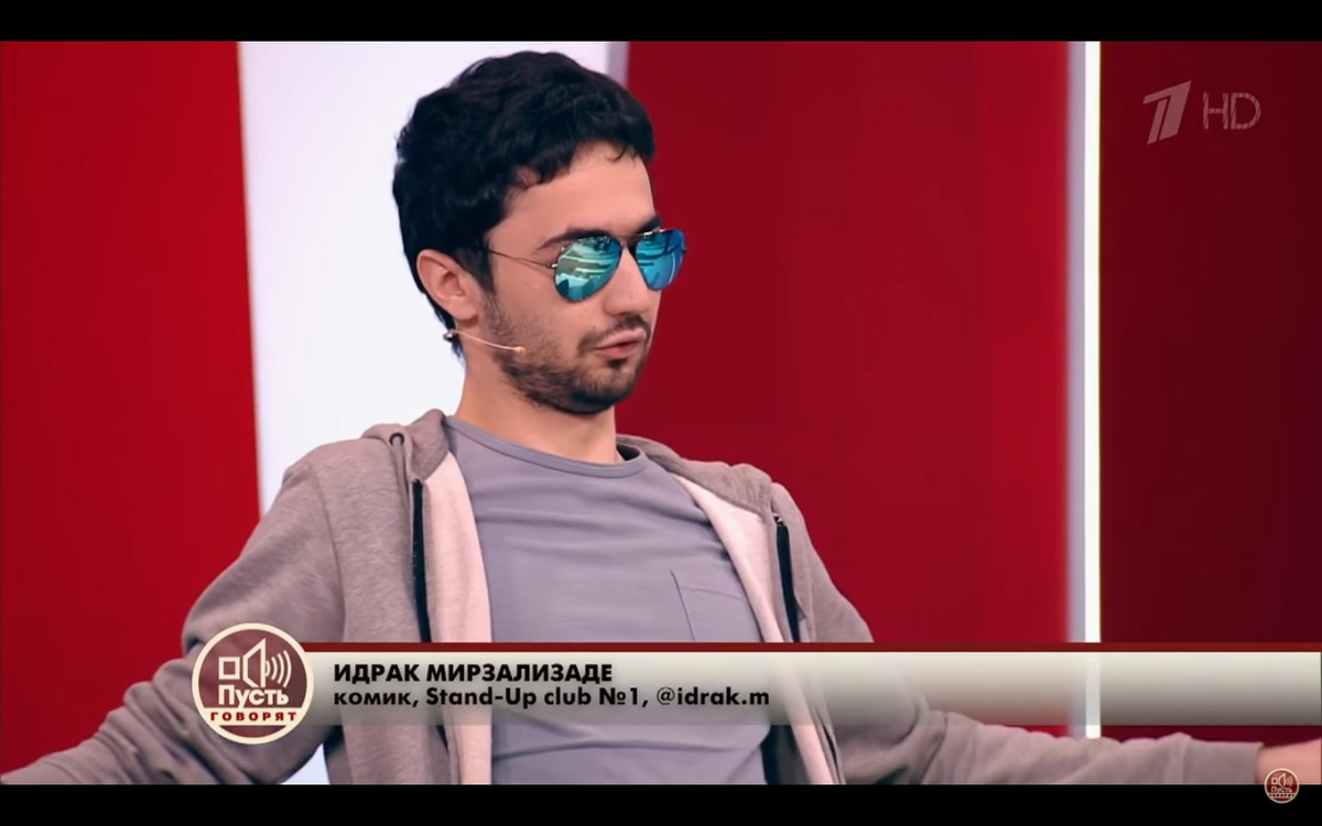 Яндекс.Картинки