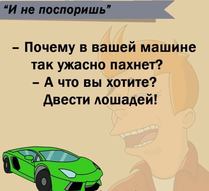 Добавьте описание