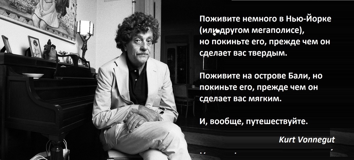 Открытый источник.
